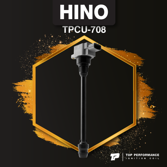 (ประกัน 3 เดือน) คอยล์จุดระเบิด HINO P11C / FM2P 360 แรง 24V NGV CNG ตรงรุ่น แบบใหม่ก้านทนความร้อนสูง - TPCU-708 - TOP PERFORMANCE JAPAN - คอยล์หัวเทียน คอยล์ไฟ ฮีโน่ รถบรรทุก 6ล้อ 10ล้อ สิบล้อ หกล้อ 19500-E0140