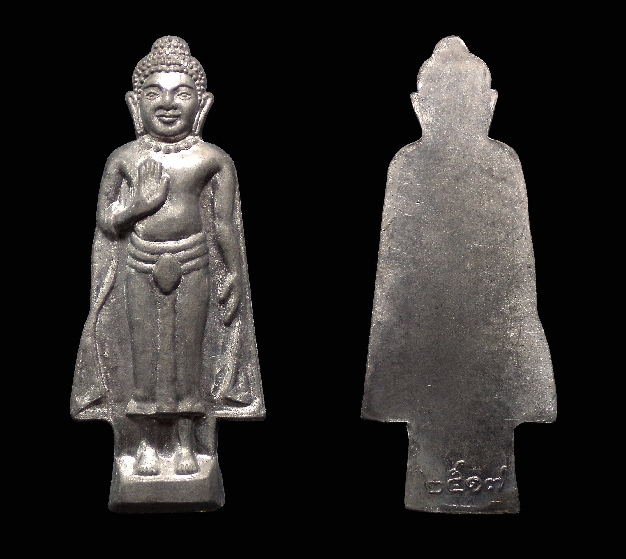 พระร่วงหน้าพระธาตุ เนื้อชินตะกั่ว อำเภอพนัสนิคม ชลบุรี ปี2517