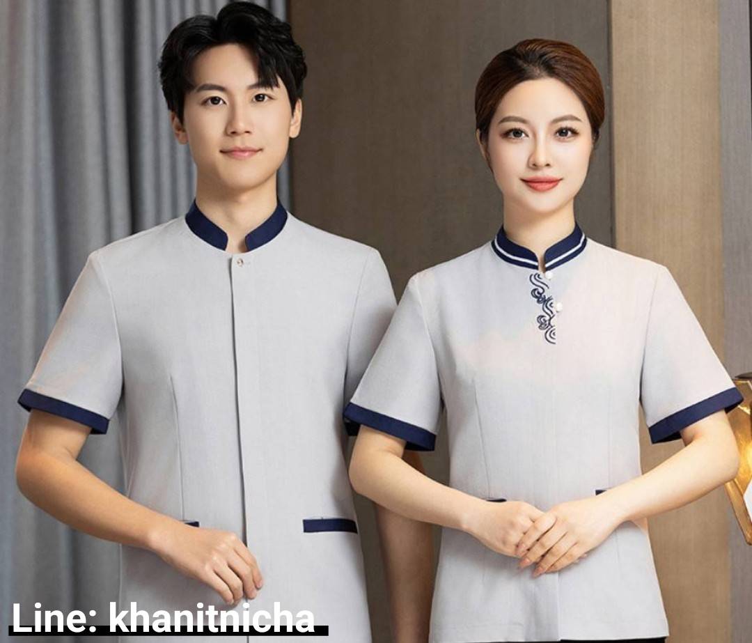 ชุดแม่บ้านโรงแรม ชุดแม่บ้านห้างสรรพสินค้า ชุดทำความสะอาดห้องพักแขก ชุดพนักงานทำความสะอาด