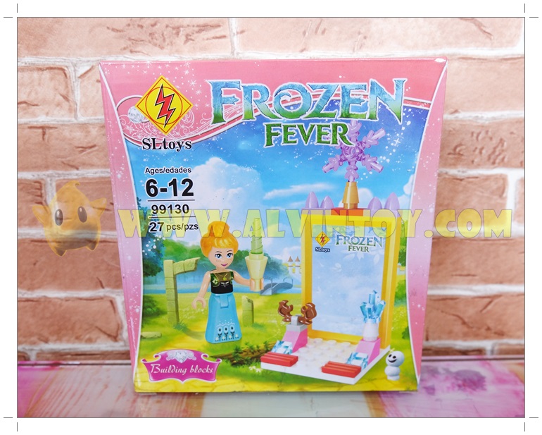 Lego Frozen - เลโก้ โฟรเซ่น 5 กล่อง