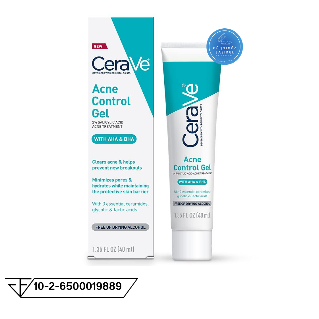 CeraVe Blemish Control Gel 40ml เซราวี ผลิตภัณฑ์บำรุงผิวหน้า สูตรสำหรับผิวเป็นสิวง่าย