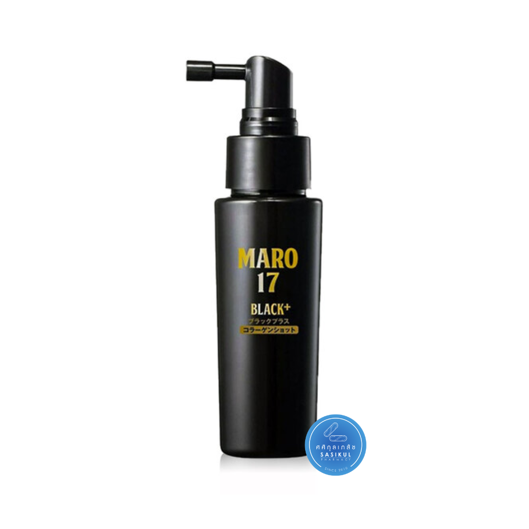 Maro 17 Black Plus Collagen 50ML ทอง คอลลาเจนบำรุงผม