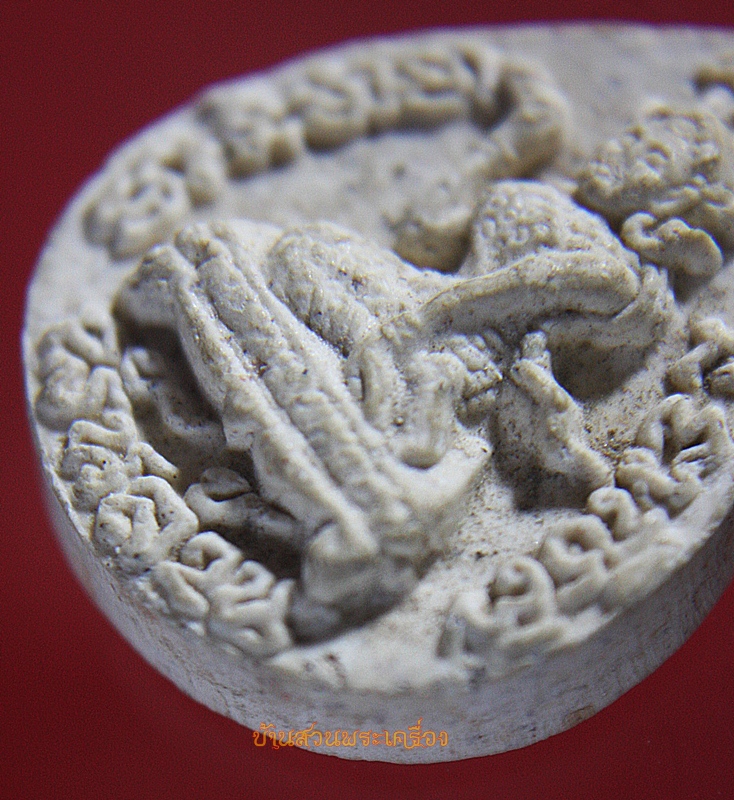 นางกวัก คูณพันล้าน หลวงพ่อคูณ ปริสุทโธ ฝังตะกรุด เสาร์ ๕ ปี ๓๗