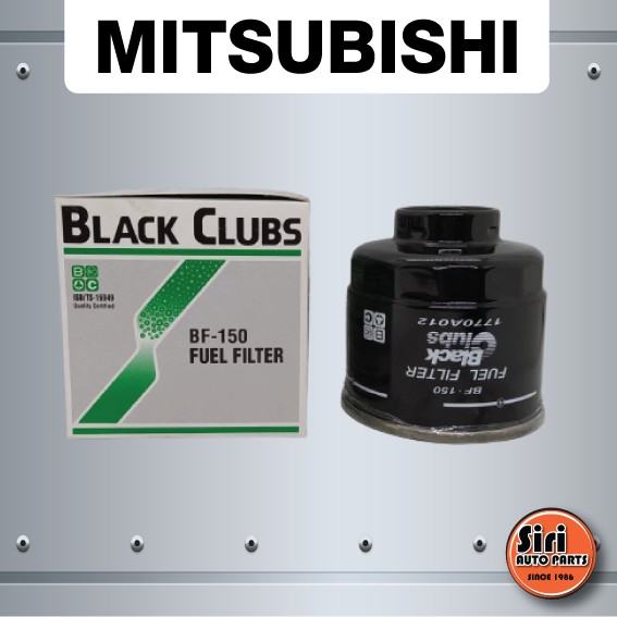 กรองโซล่าดักน้ำ / กรองดักน้ำ Mitsubishi Triton ไทรทัล & Pajero ปาเจโร ทุกรุ่น ยกเว้น New Triton/Pajero 2015 (Black clubs BF-150 / BF150 )