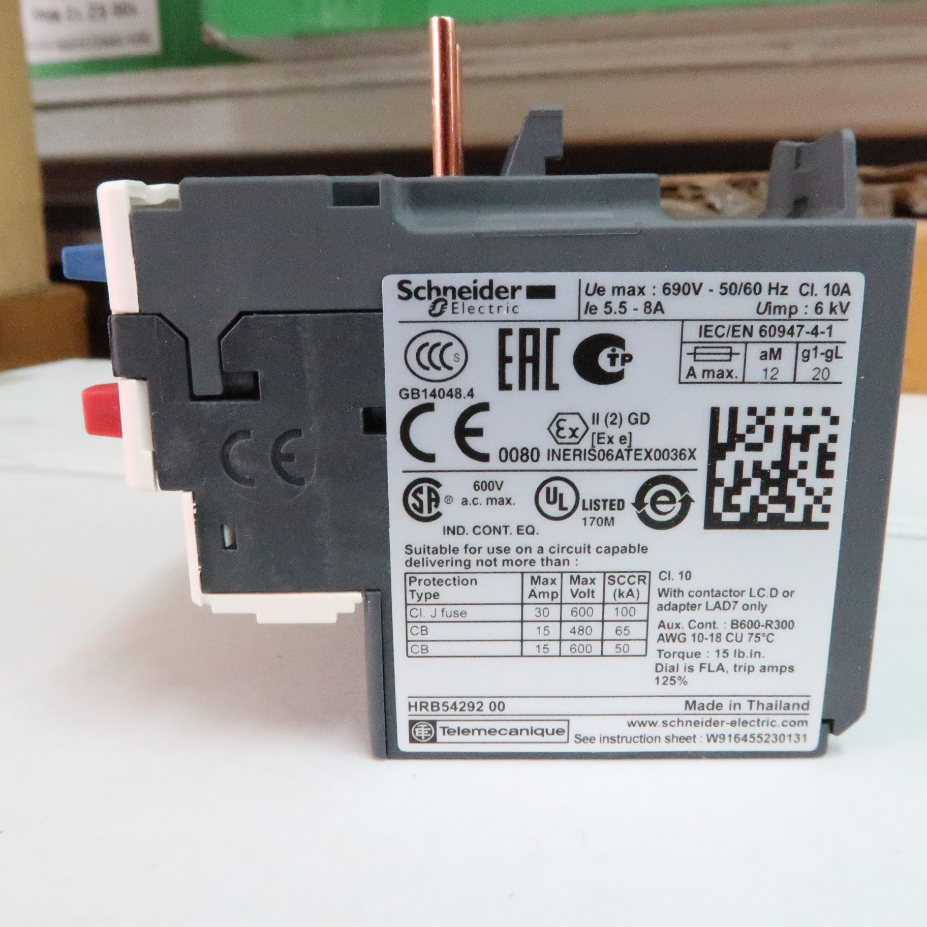 Overload Relay LRD (ใช้กับ LC1D09-32) "Schneider"