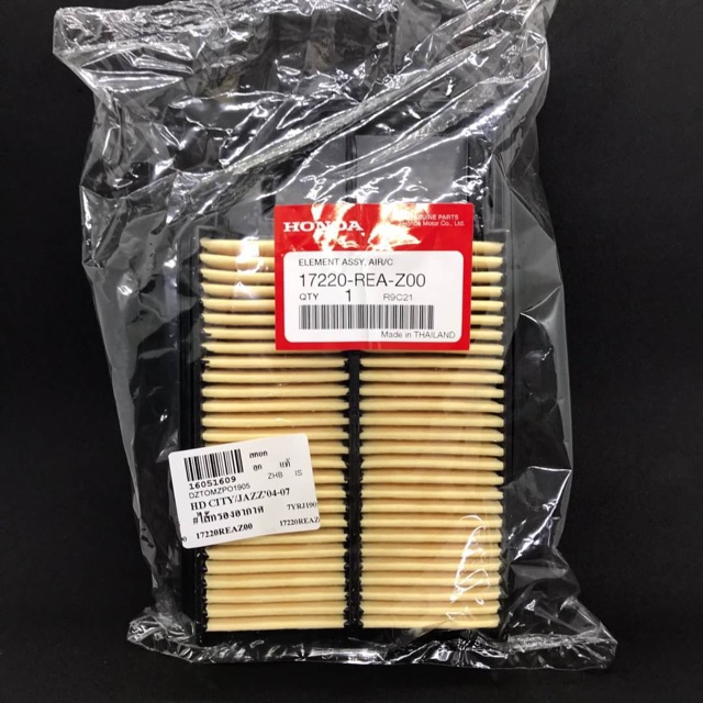 แท้ศูนย์) กรองอากาศ HONDA City (ZX)'2003-2008,Jazz (GD)'2003