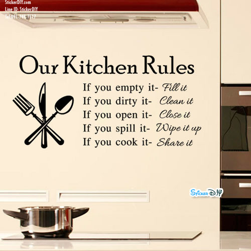 Vinyl wall sticker สติ๊กเกอร์ติดผนัง Our Kitchen Rules (กว้าง58cm.xสูง29cm.)