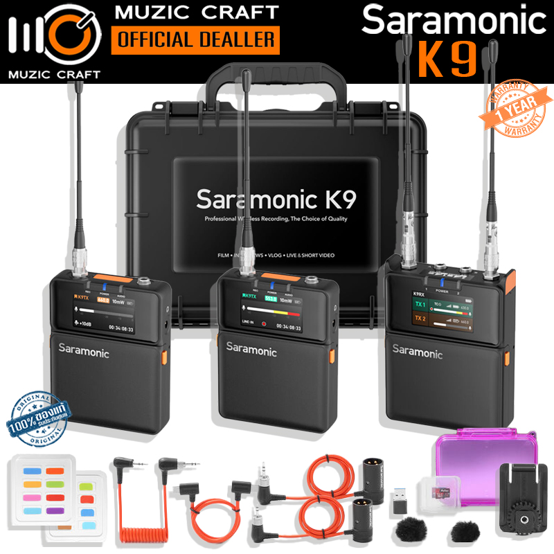 Saramonic K9 *ของแท้รับประกัน 1ปี* ไมค์ไร้สาย Digital UHF Wireless Microphone System for Cameras