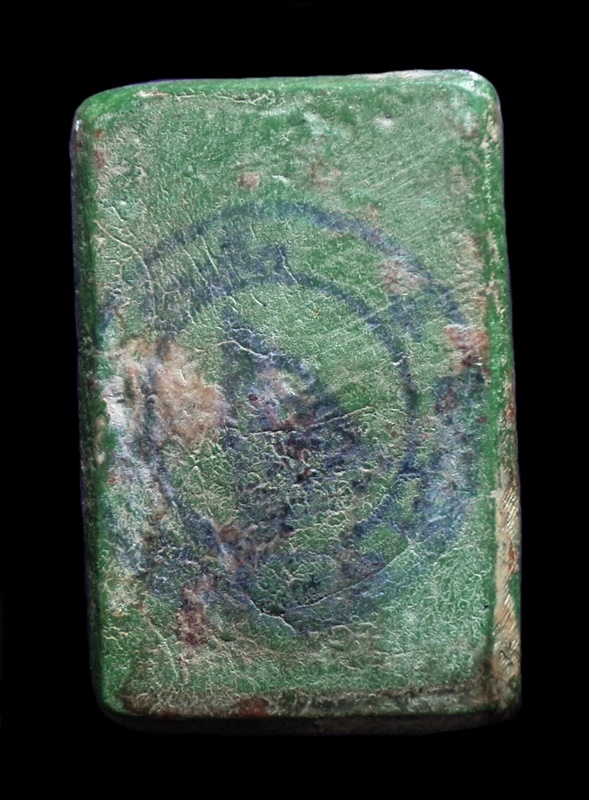 พระสมเด็จ เนื้อเขียว ไม่ทราบที่