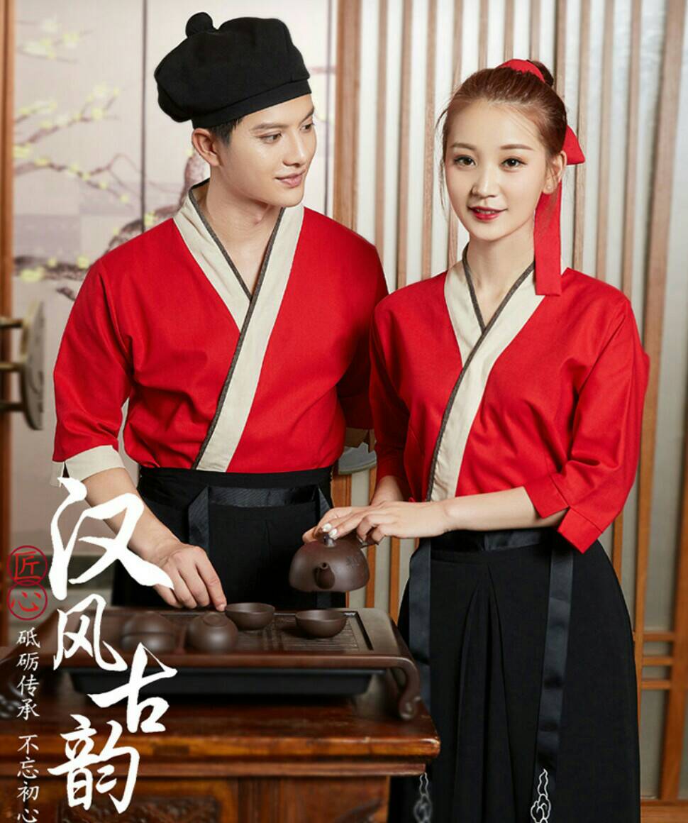 เครื่องแบบพนักงานเสริฟ ชุดฟอร์มพนักงานร้านอาหารญี่ปุ่น เกาหลี