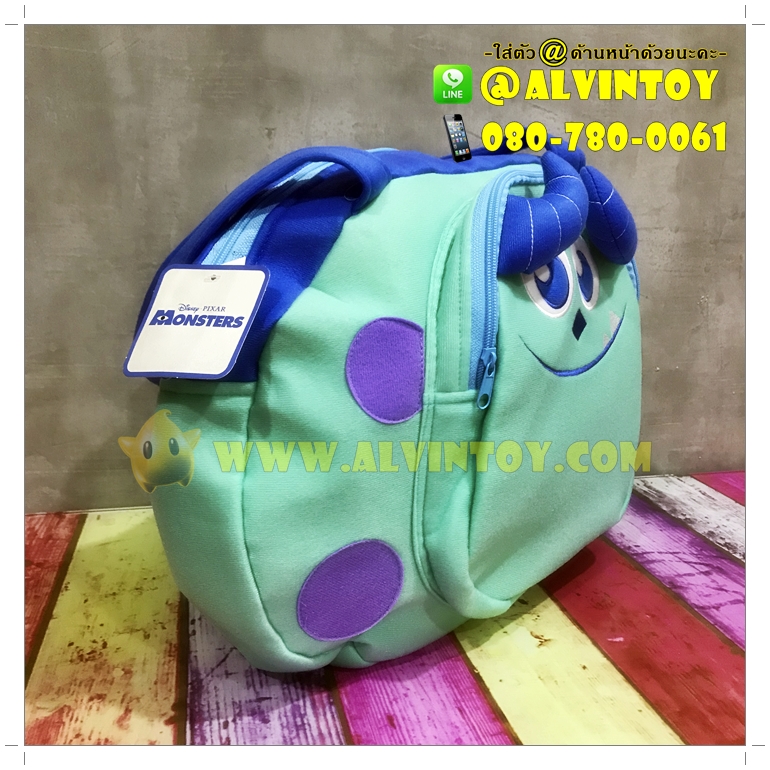 กระเป๋าสะพายข้าง ซัลลี่ ซัลลี่แวน