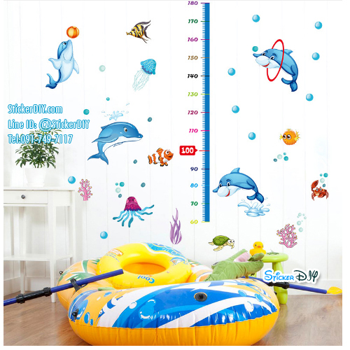 Transparent Wall Sticker สติ๊กเกอร์ติดผนัง วัดส่วนสูง Dolphin SK9034 (กว้าง125cm.xสูง165cm)