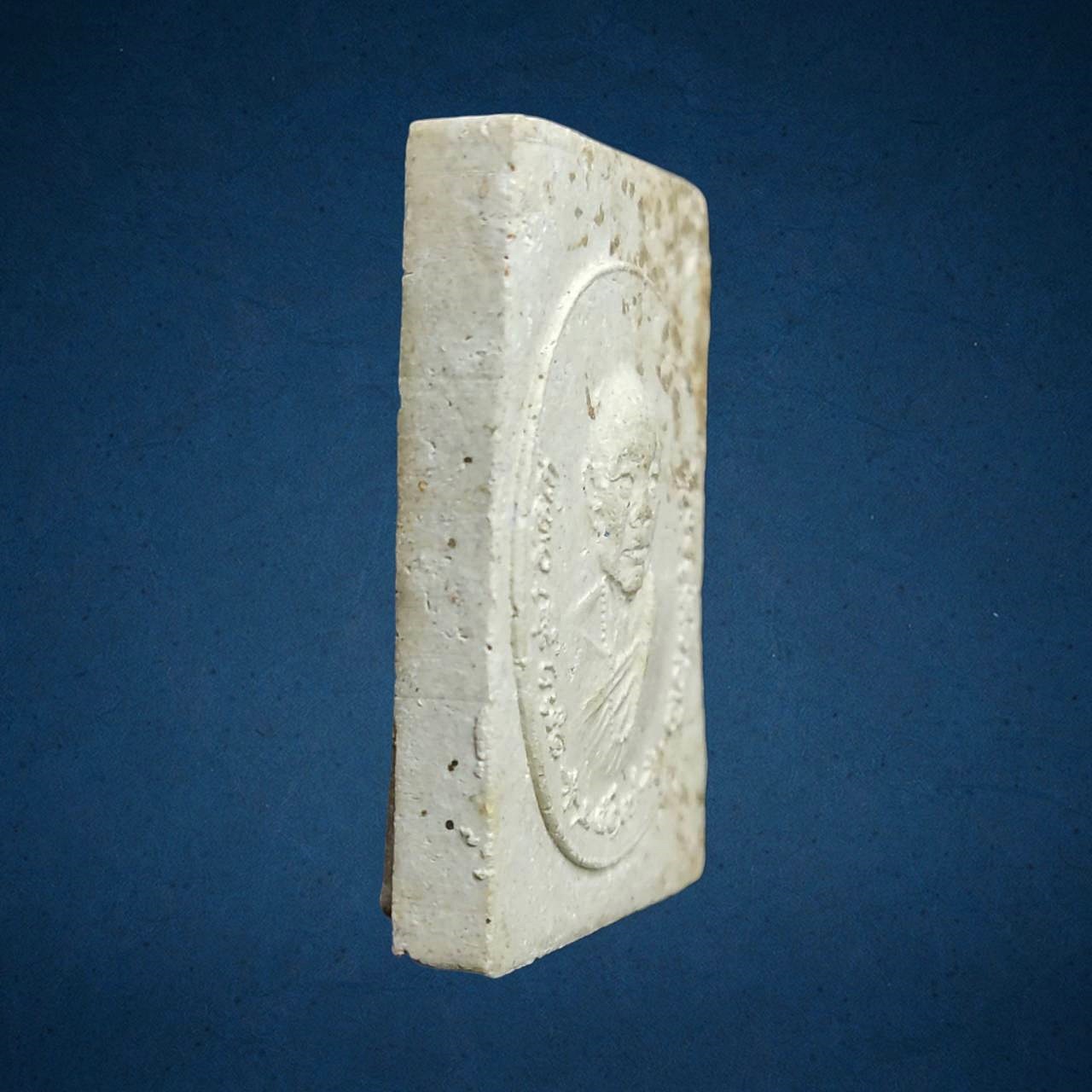 พระสมเด็จ หลังรูปเหมือน ครูบาชุ่ม โพธิโก วัดชัยมงคล(วังมุย) จ.ลำพูน