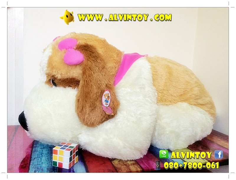 ตุ๊กตาหมานมเย็น 48" นิ้ว