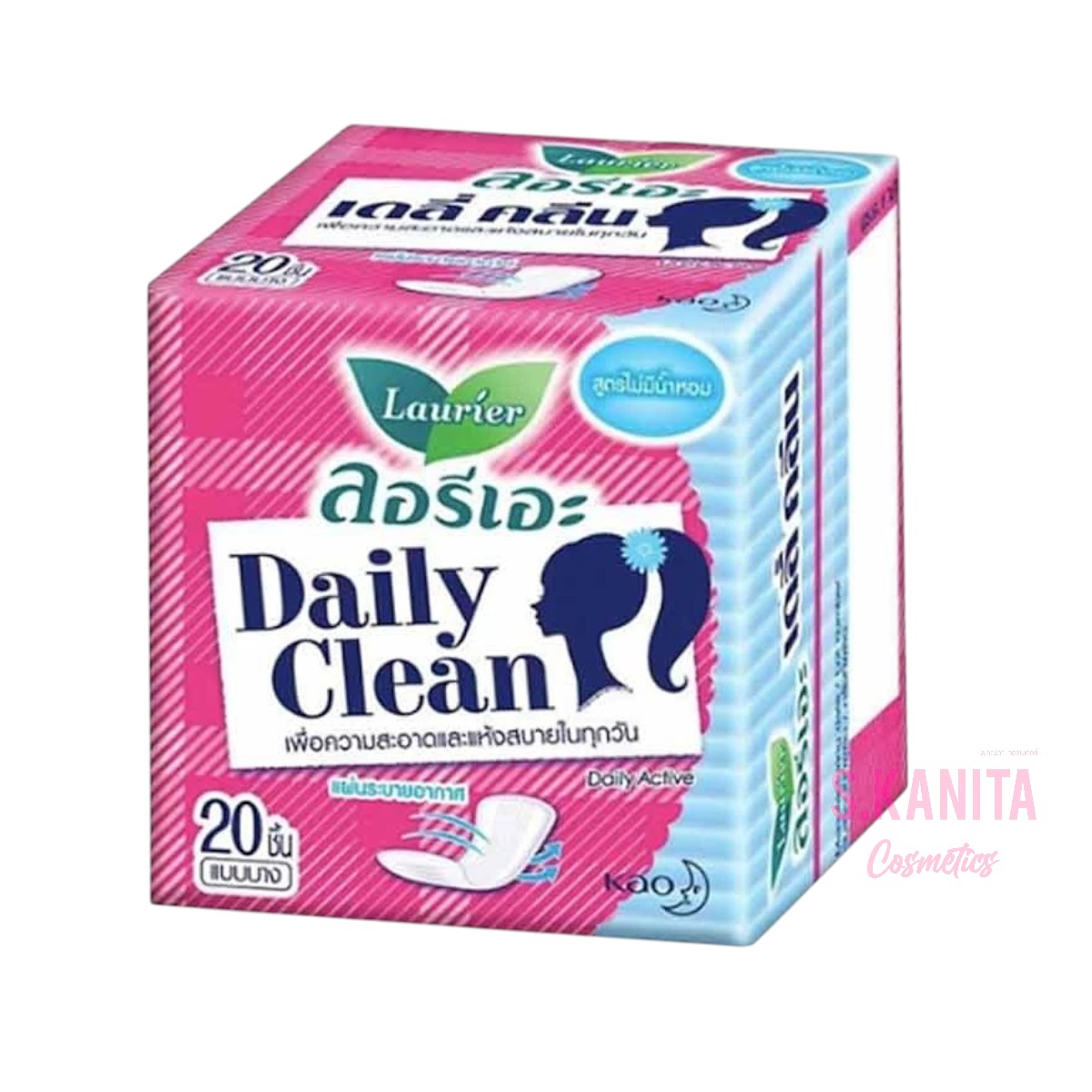 Laurier ลอรีเอะ แผ่นอนามัย เดลี่ คลีน สูตรไม่มีน้ำหอม (20 ชิ้น) Sanitary Napkin Daily Clean No Fragrance (20 PCS)