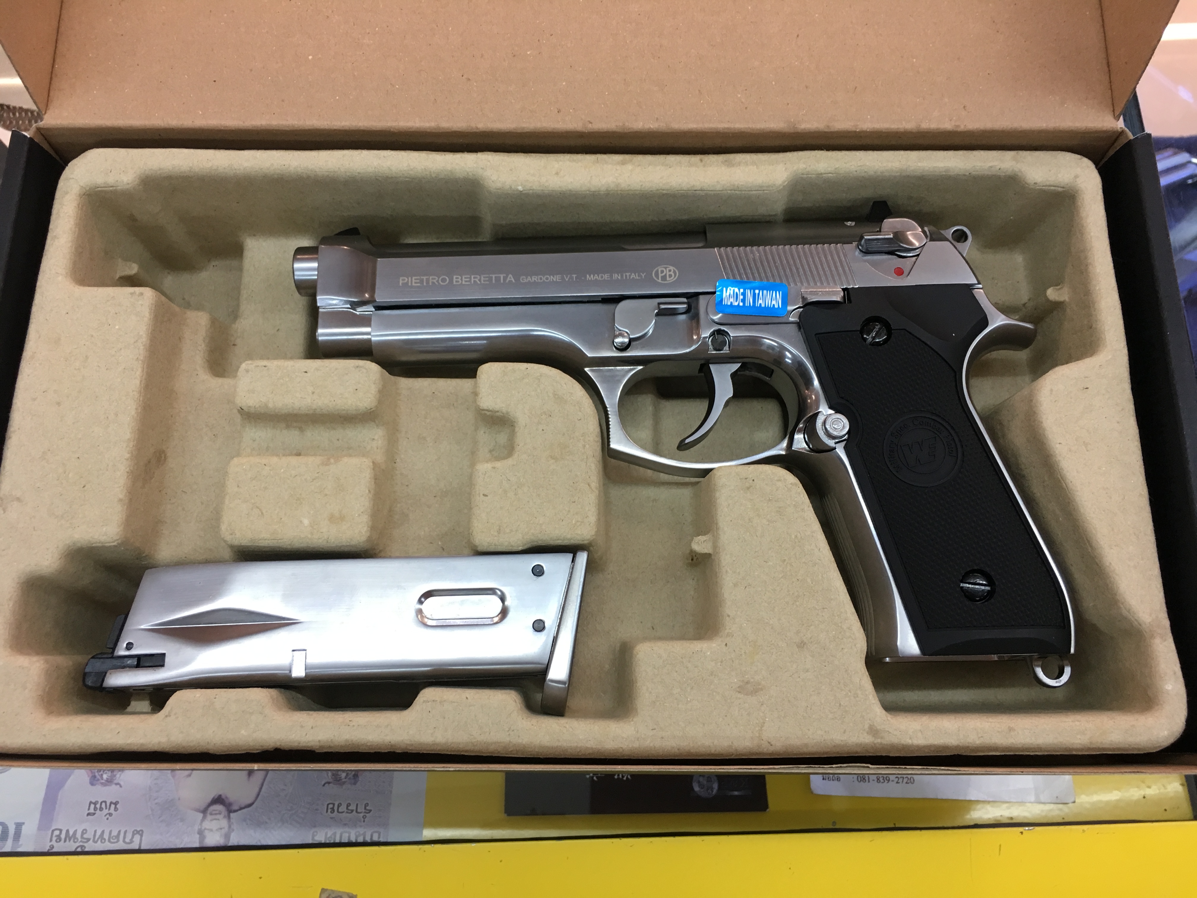 M92 Full Auto SV