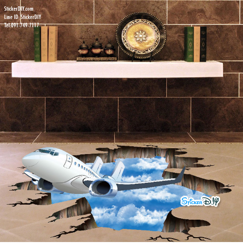Wall Sticker สติ๊กเกอร์ติดผนังสามมิติ3D AIRPLANE (กว้าง110cm.xสูง50cm)