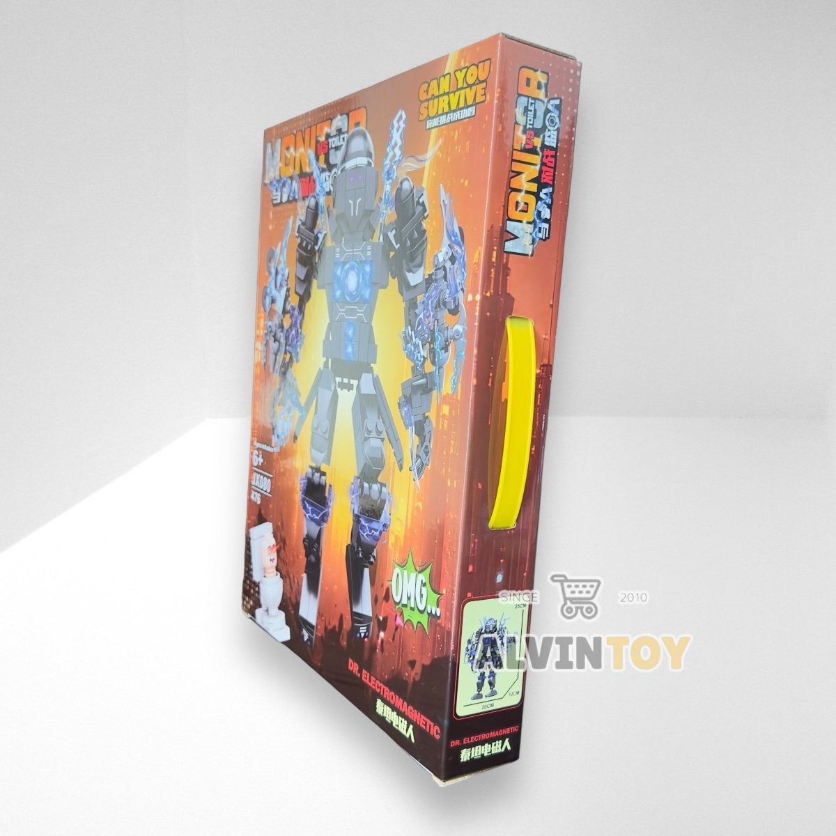 ชุดตัวต่อ ไททัน อิเล็กทริคมาทริค 476 ชิ้น Skibidi Toilet สคิบิดี้ ทอยเลต