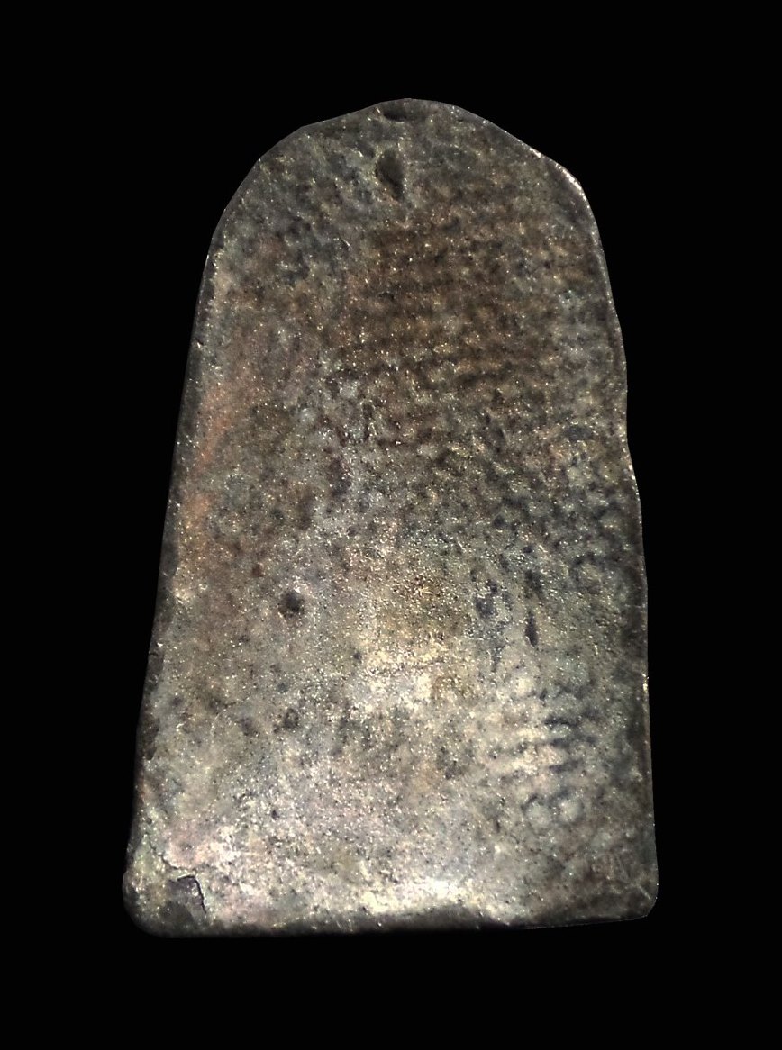 พระรอด กรุวัดสุวรรณฯ จ.อ่างทอง