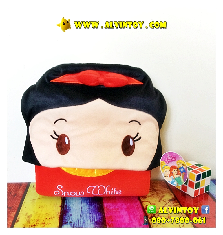 หมอนผ้าห่ม Snow White - สโนว์ไวท์