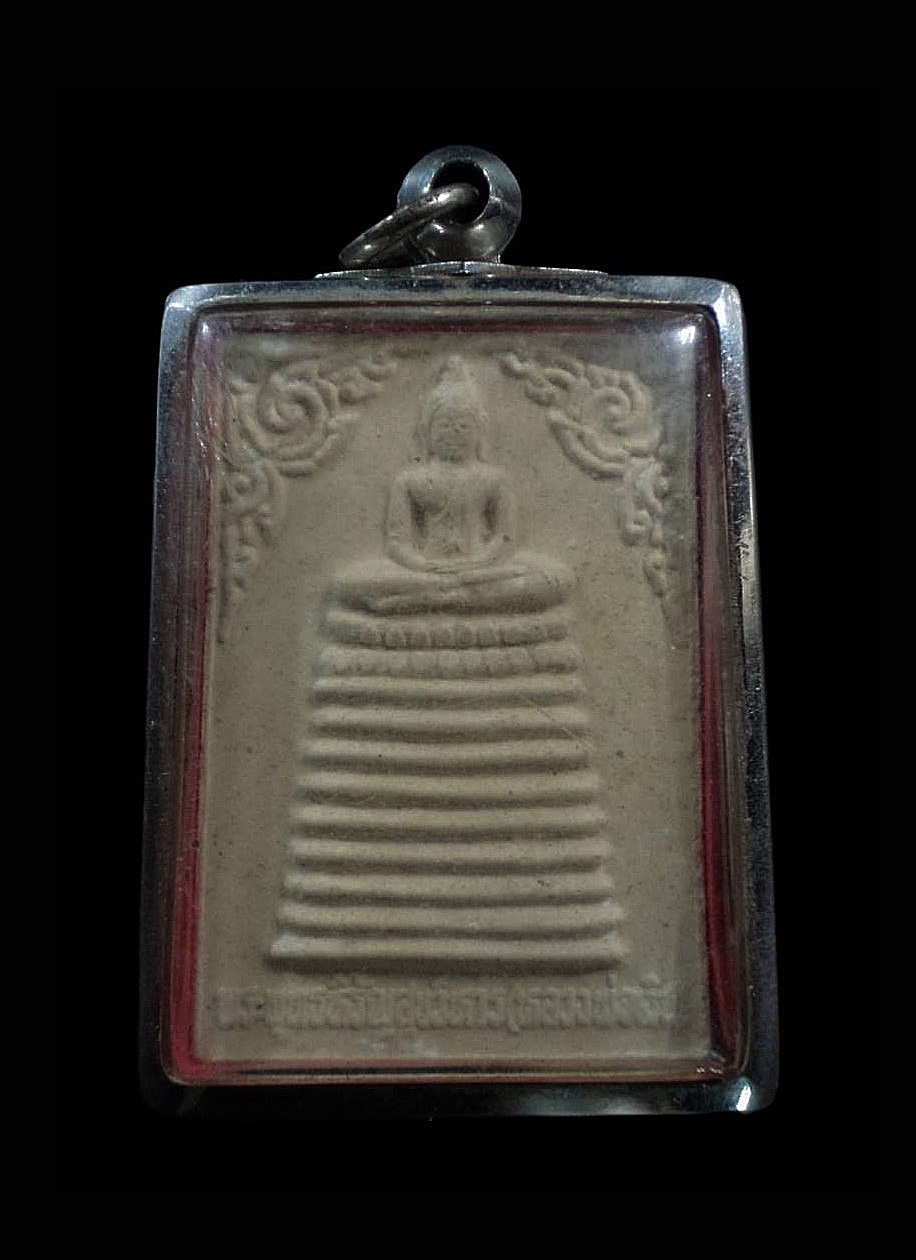 พระสมเด็จพระพุทธหิรัญญสุขวิหาร(หลวงพ่อเงิน) วัดเจริญสุขาราม (บางไผ่เตี้ย) บางกระเจ้า จ.สมุทรสาคร