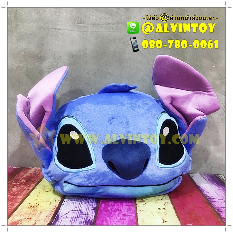กระเป๋าเป้หน้า Stitch - สติทช์
