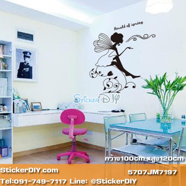 Transparent Wall Sticker สติ๊กเกอร์ติดผนัง Herald of Spring (กว้าง100cm.xสูง120cm.)