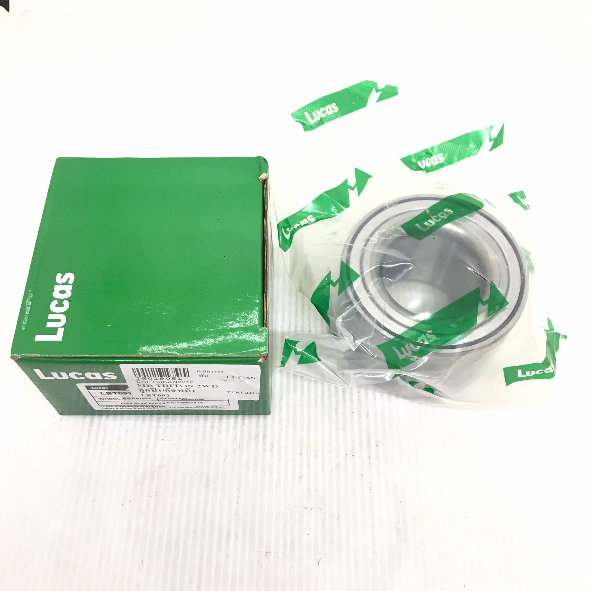 ลูกปืนล้อหน้า MITSUBISHI TRITON 2WD ปี 2005-2014 มิตซูบิชิ ไตรตัน LBT092 LUCAS