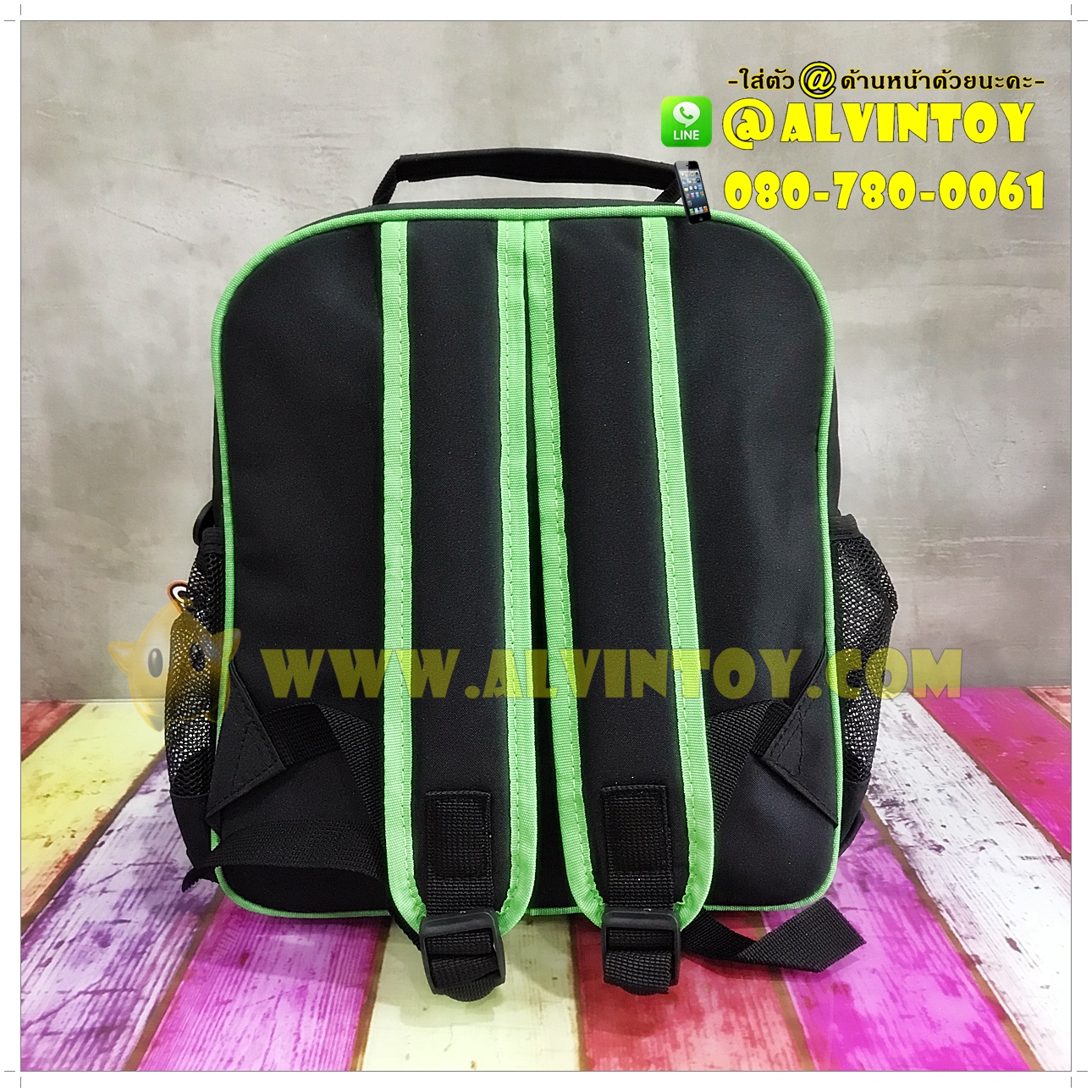 กระเป๋า Ben10 12 นิ้ว