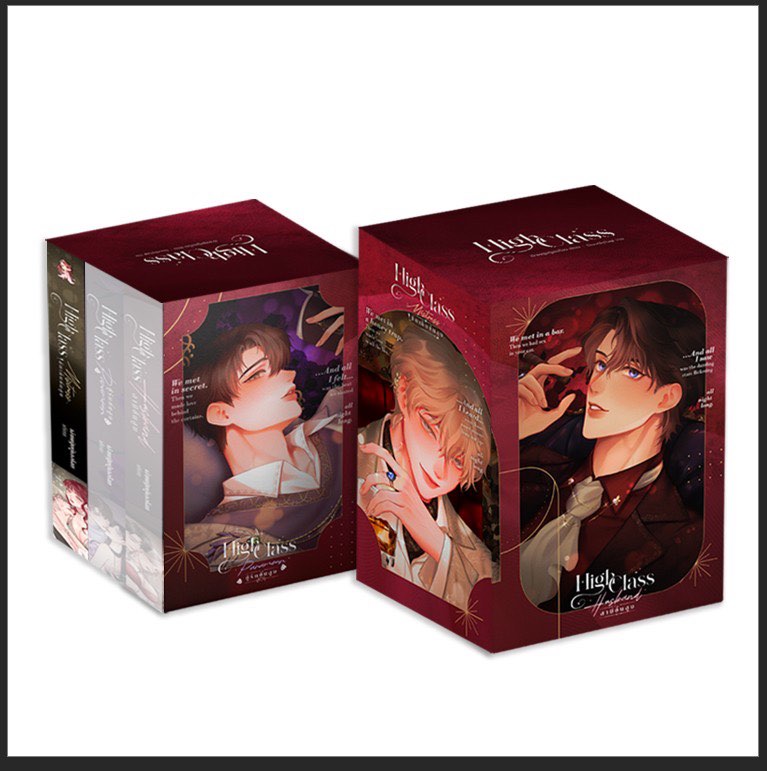 เมียเก็บชั้นสูง พร้อม Box Set Edition / เจ้าหญิงผู้เลอโฉม (หนังสือทำมือ ใหม่)