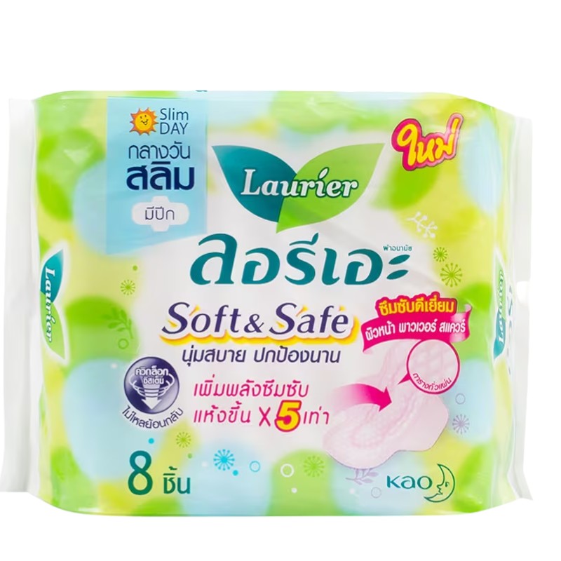 Laurier ลอรีเอะ ผ้าอนามัย ซอฟท์ แอนด์ สลิม กลางวัน (มีปีก - 8 ชิ้น) Sanitary Napkin Soft&Safe Slim Day (Wings - 8 PCS)