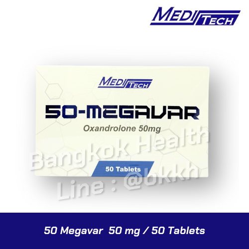 50-Megavar 50 mg / 50 Tablets