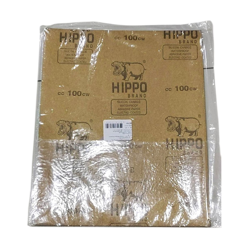 กระดาษทราย 1 แพ็ค ตราHIPPO