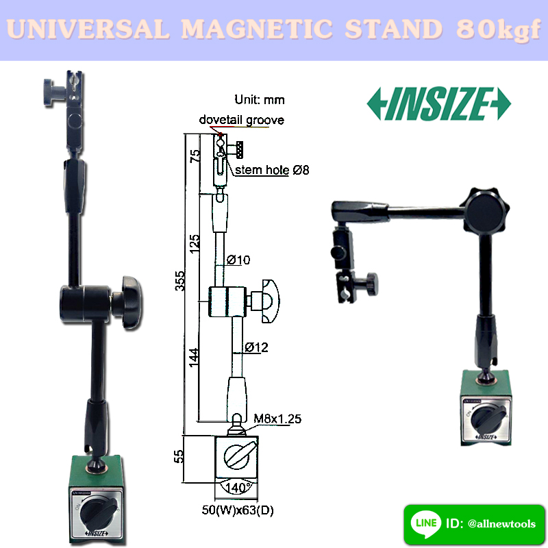 UNIVERSAL MAGNETIC STAND 80kgf "INSIZE"