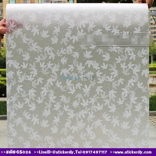 (กว้าง90ซม.xยาว60ซม.)สติ๊กเกอร์ฝ้าติดกระจก แบบมีกาวในตัว ใบเมเปิลขาว