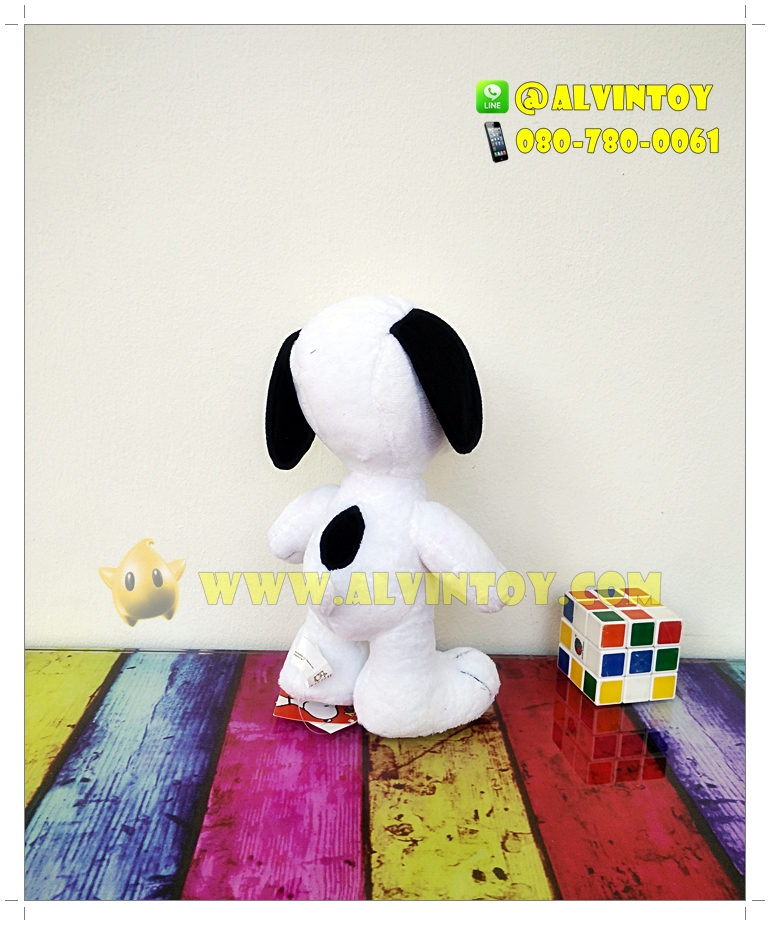 ตุ๊กตา Snoopy - สนูปปี้ 8 นิ้ว