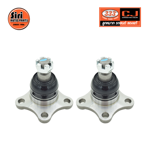 (2 ตัว) ลูกหมากปีกนกล่าง MITSUBISHI รถตู้ L300 ปี 1983-1986 มิตซูบิชิ 3B-7154 ยี่ห้อ 333 LOWER BALL JOINT