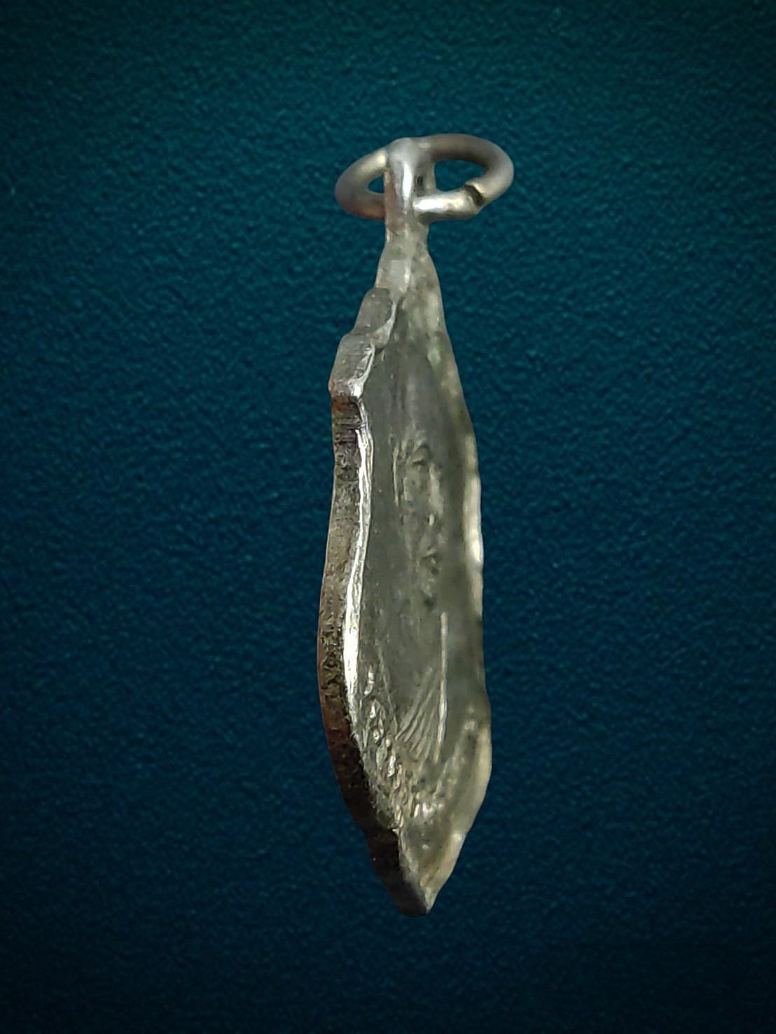 เหรียญพระครู สังวรโสภณ วัดปากคลอง จ. ลพบุรี ปี 2516