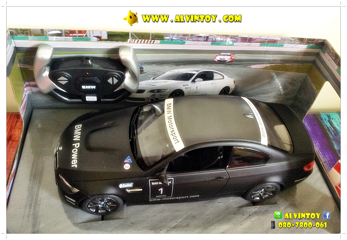 รถบังคับ BMW M3 Back