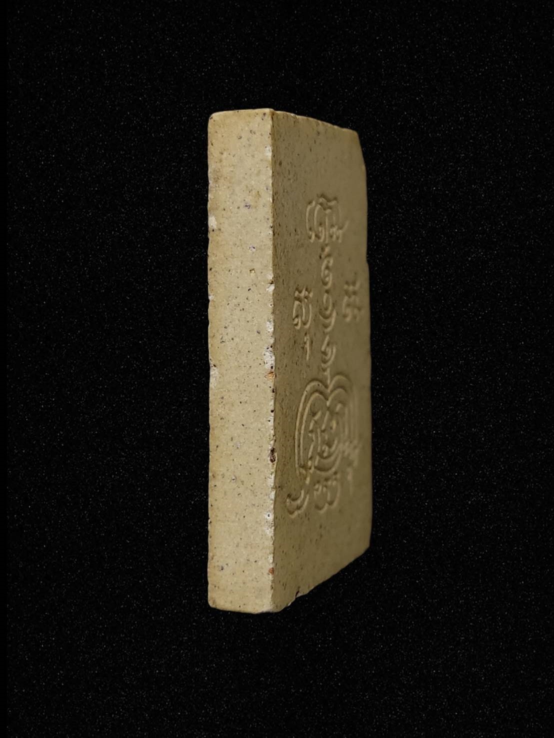 พระสมเด็จ ฐานลายเซ็นต์ หลวงพ่อคูณ วัดบ้านไร่ นครราชสีมา