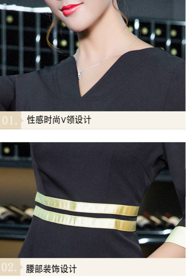 ชุดพนักงาน ชุดนวดสปา ชุดพนักงานเสริมสวย