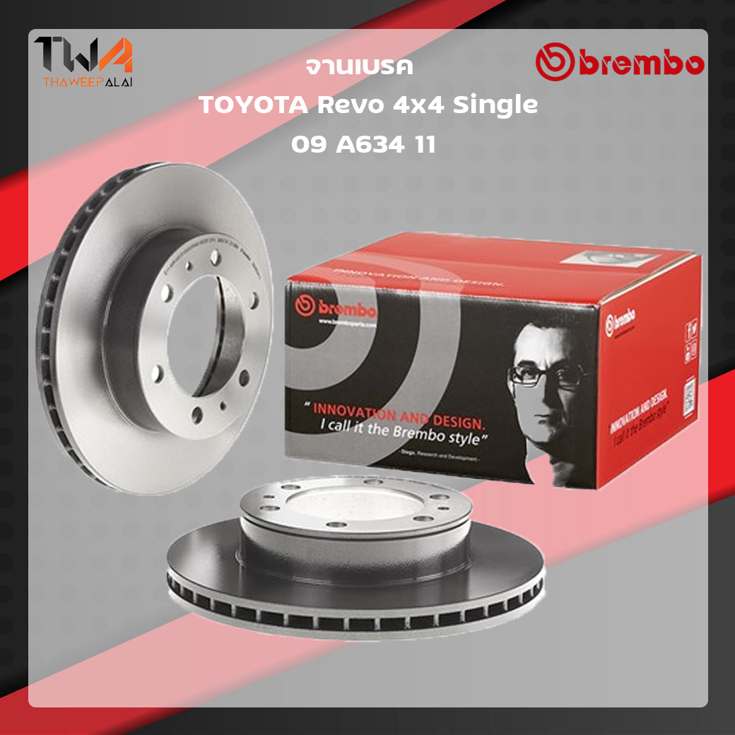 Brembo จานเบรคหน้า UV coated discs Toyota Revo 4x4 Single 09 A634 11
