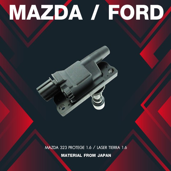 (ประกัน 1 เดือน) คอยล์จุดระเบิด MAZDA - 323 PROTEGE 1.6 / FORD - LASER TIERRA 1.6 - SCMZ-501 -MADE IN JAPAN-คอยล์หัวเทียน มาสด้า