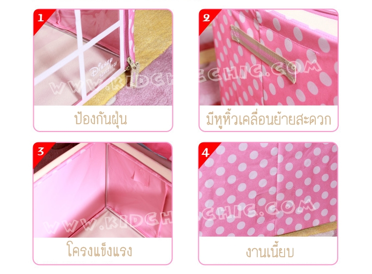 กล่องเก็บของพับได้ DISNEY