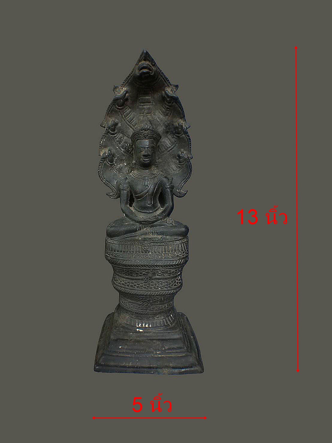 พระบูชา พระร่วงชีโบนั่งนาคปรก (พระนาคปรก) หล่อดินไทย เนื้อทองเหลือง หล่อหนา มีน้ำหนัก ขนาดสูง 13 นิ้ว กว้าง 5 นิ้ว