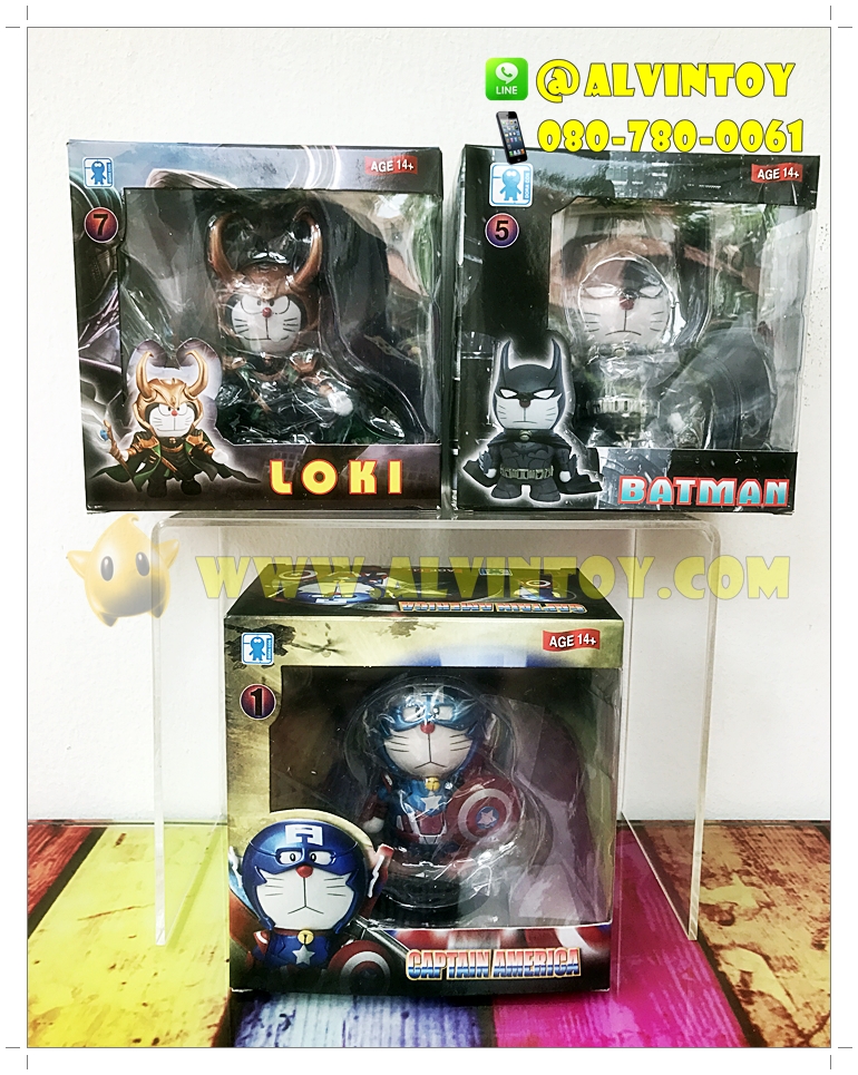 Figure Doraemon Super Hero AL2