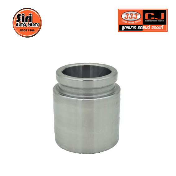 333 ลูกสูบดิสเบรค ISUZU TROOPER ( R ) ตัวหลัง อีซูซุ 3PD-IS01 / 8-97035-261-0 ขนาด วงนอก 41.20 สูง 45.50 (จำนวน 1 ชิ้น) (CALIPER PISTON)