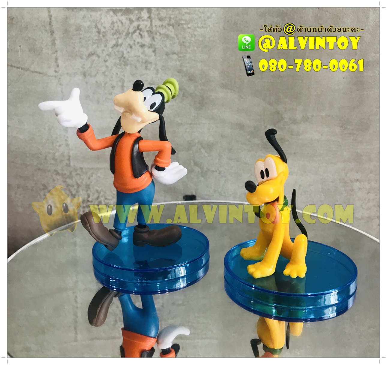 โมเดล Mickey Mouse - มิคกี้เมาส์และเพื่อน