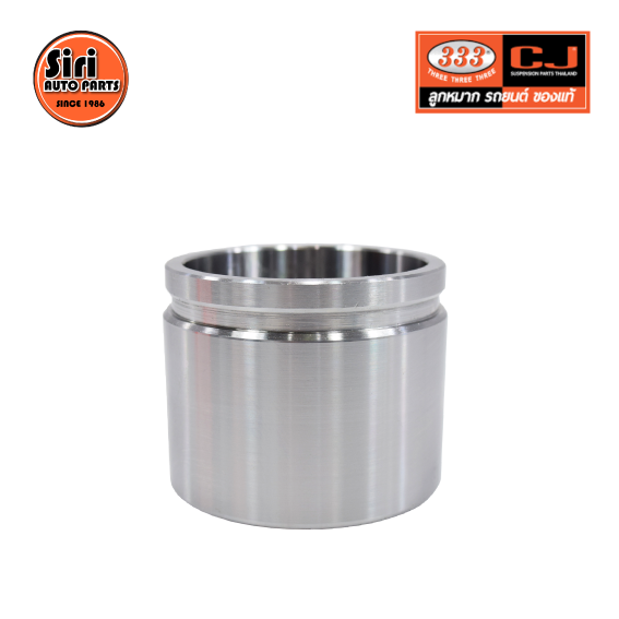 333 ลูกสูบดิสเบรค NISSAN BIG.M, SD23, TD27 FRONTIER 2WD นิสสัน 3PD-4670 / 41121 - V0300 ขนาด วงนอก 60.50 สูง 50.10 (จำนวน 1 ชิ้น) (CALIPER PISTON)