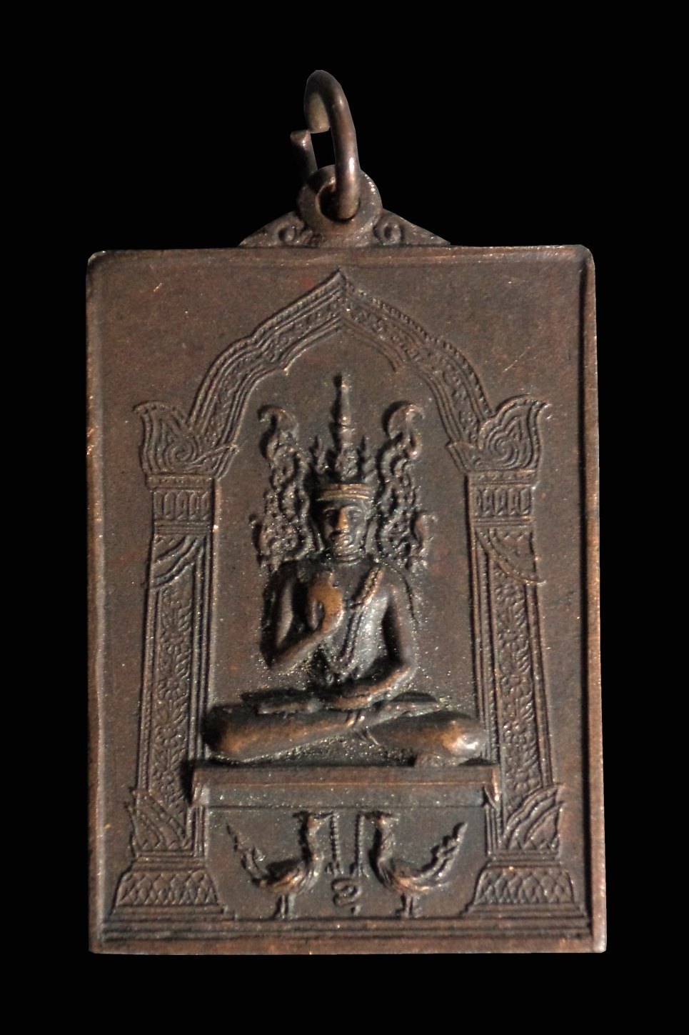 เหรียญพระพุทธ วัดหนองไผ่แก้ว บ้านบึง จ.ชลบุรี